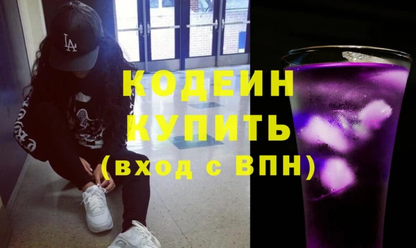 хмурый Беломорск