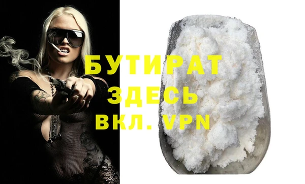 хмурый Беломорск