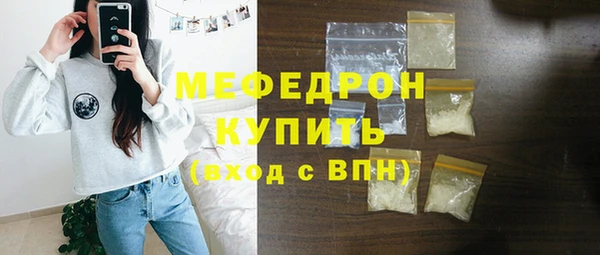 COCAINE Белоозёрский