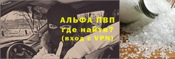 хмурый Беломорск