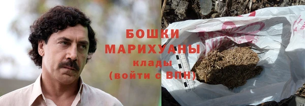 COCAINE Белоозёрский