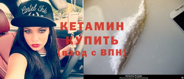 apvp Белокуриха