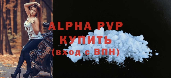 COCAINE Белоозёрский