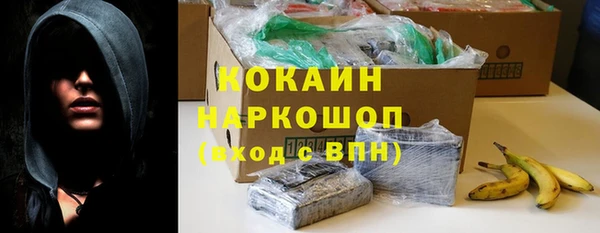хмурый Беломорск