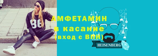 хмурый Беломорск