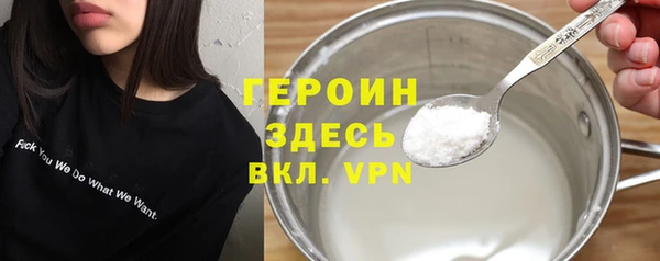 хмурый Беломорск