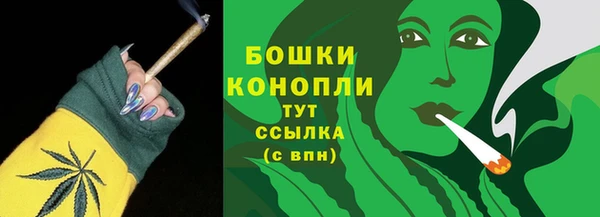 героин Балабаново