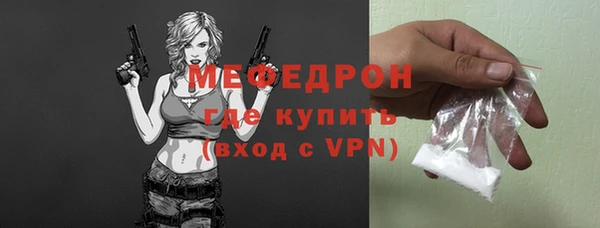 хмурый Беломорск