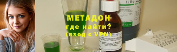 хмурый Беломорск