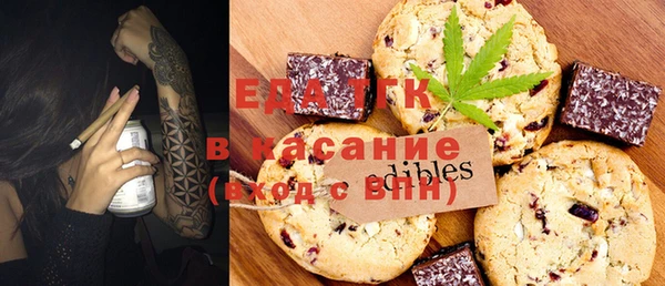 COCAINE Белоозёрский