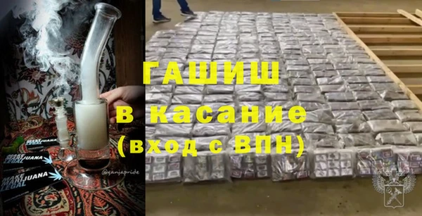 COCAINE Белоозёрский
