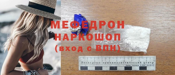 хмурый Беломорск