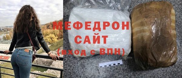 COCAINE Белоозёрский