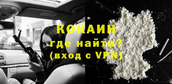 хмурый Беломорск