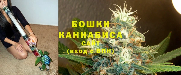 герыч Балахна
