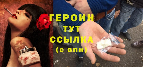 apvp Белокуриха