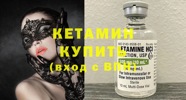 mix Баксан