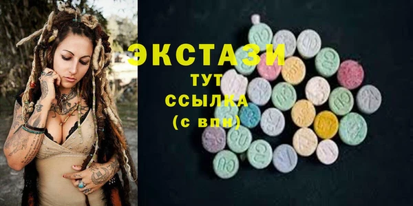 COCAINE Белоозёрский