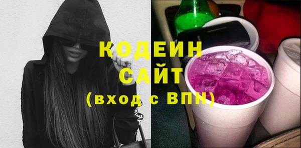 хмурый Беломорск
