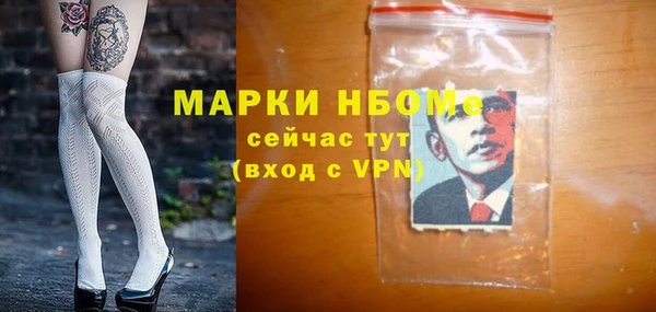 хмурый Беломорск