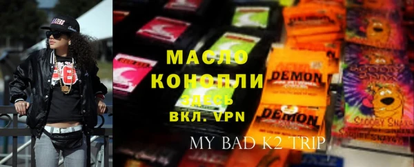 хмурый Беломорск