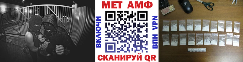 Первитин витя  Куйбышев 
