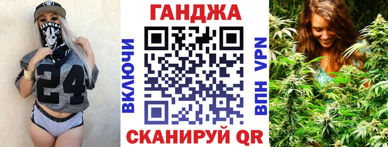Конопля LSD WEED  сколько стоит  Куйбышев 